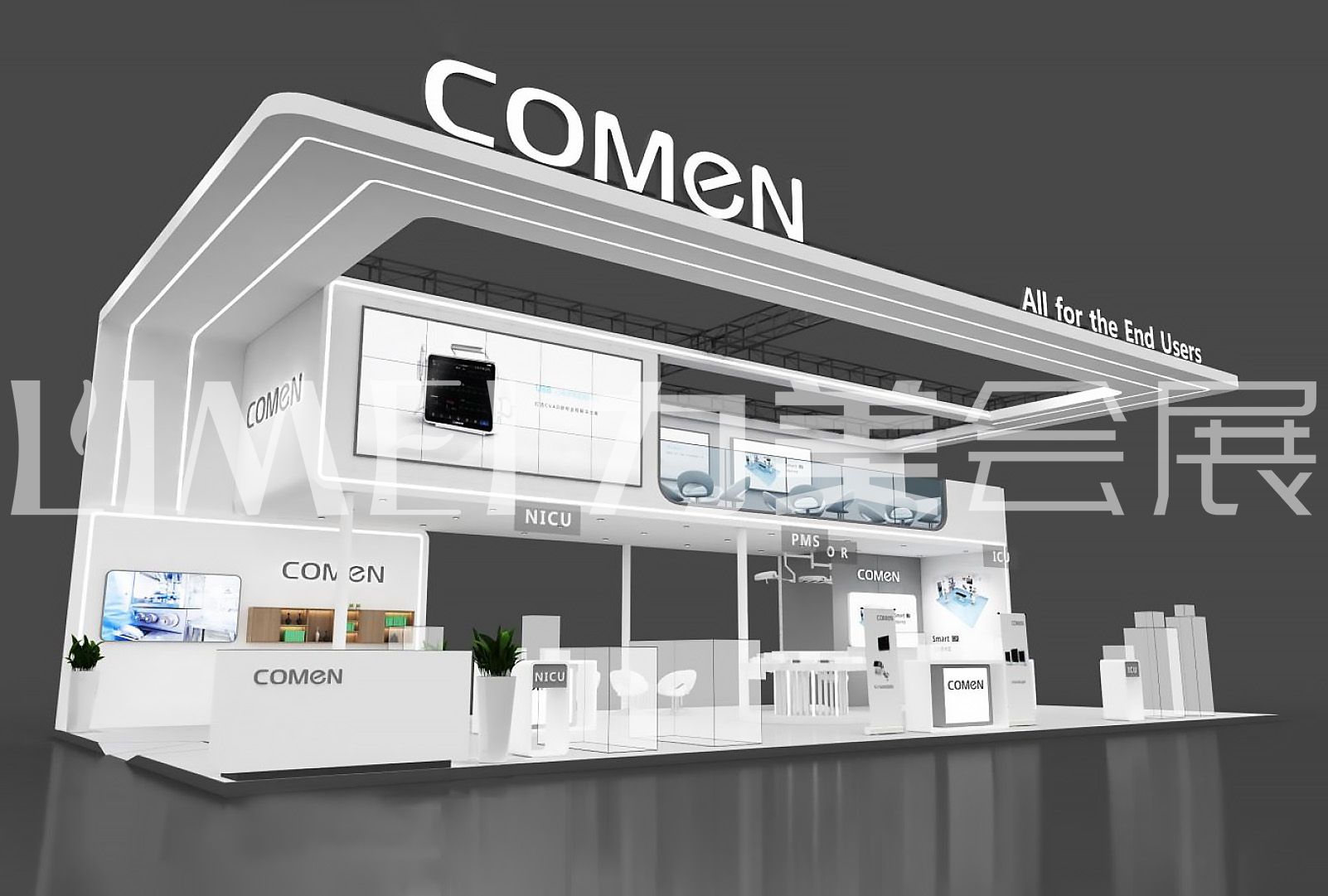 醫療展-科曼醫療（COMEN）