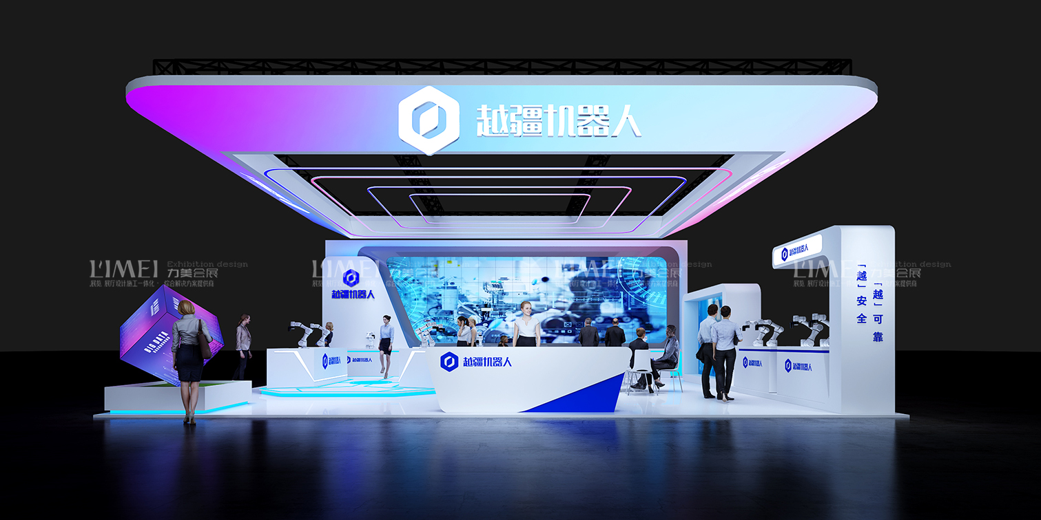 電子生產設備展-越疆機器人