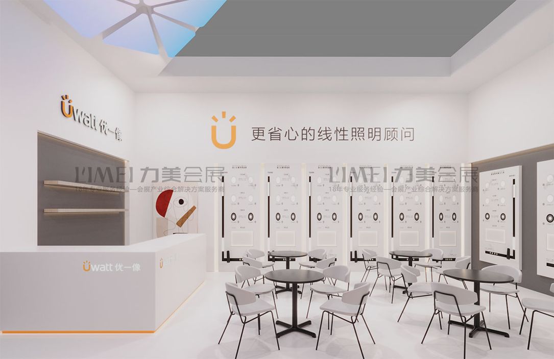 優一像效果圖(0514)(1)(1)-8.jpg