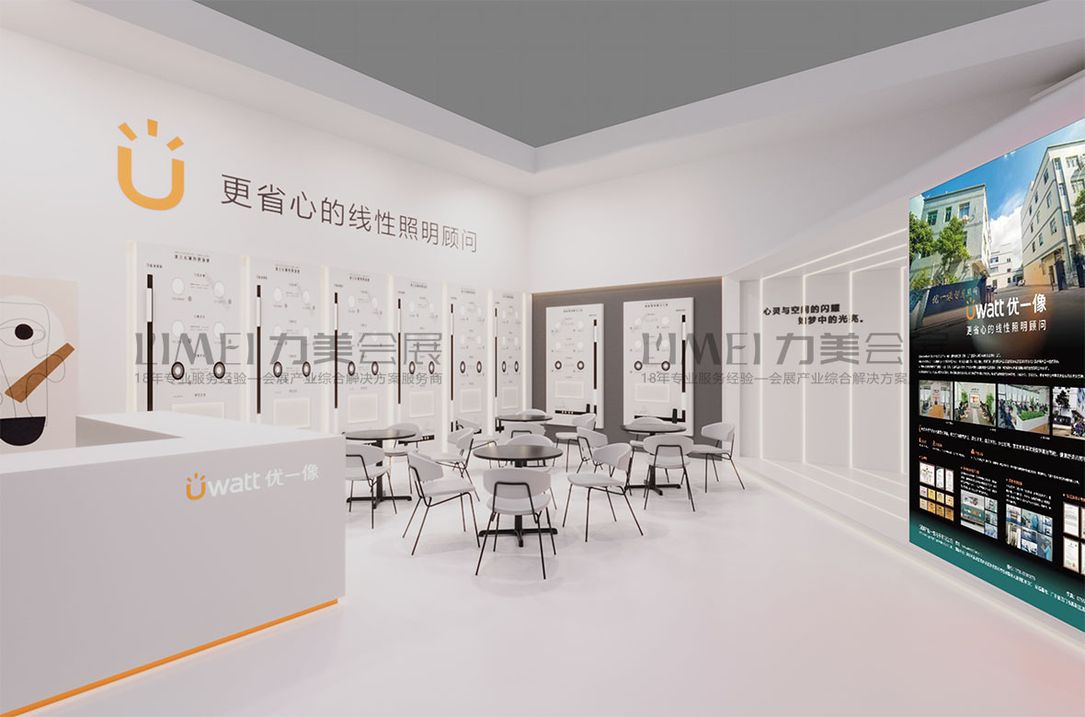 優一像效果圖(0514)(1)(1)-7.jpg